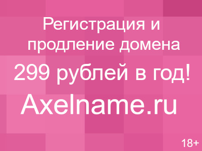 Москва, Маршала Тухачевского ул., 49